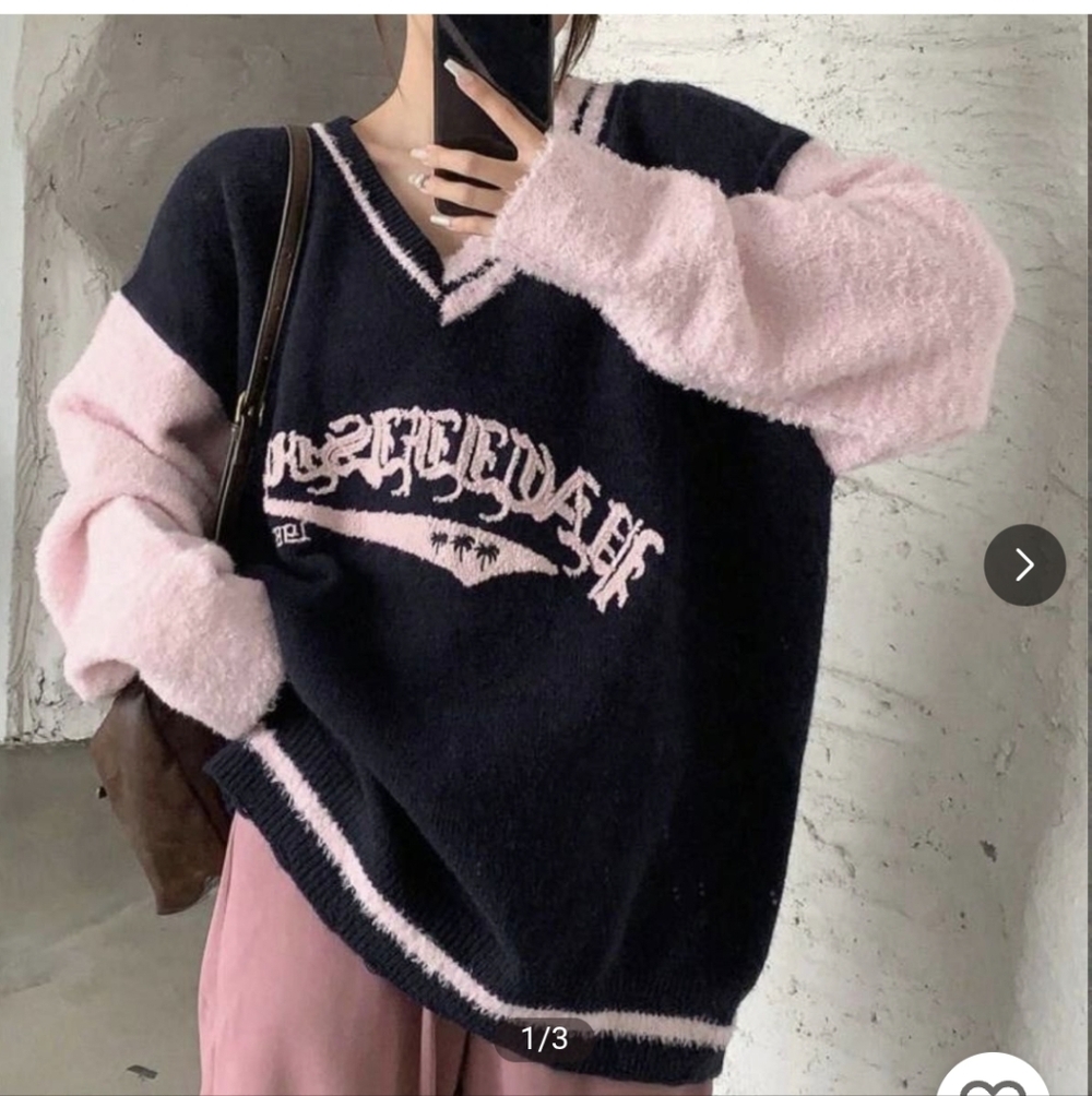 Women's Blue V-Neck Sweater